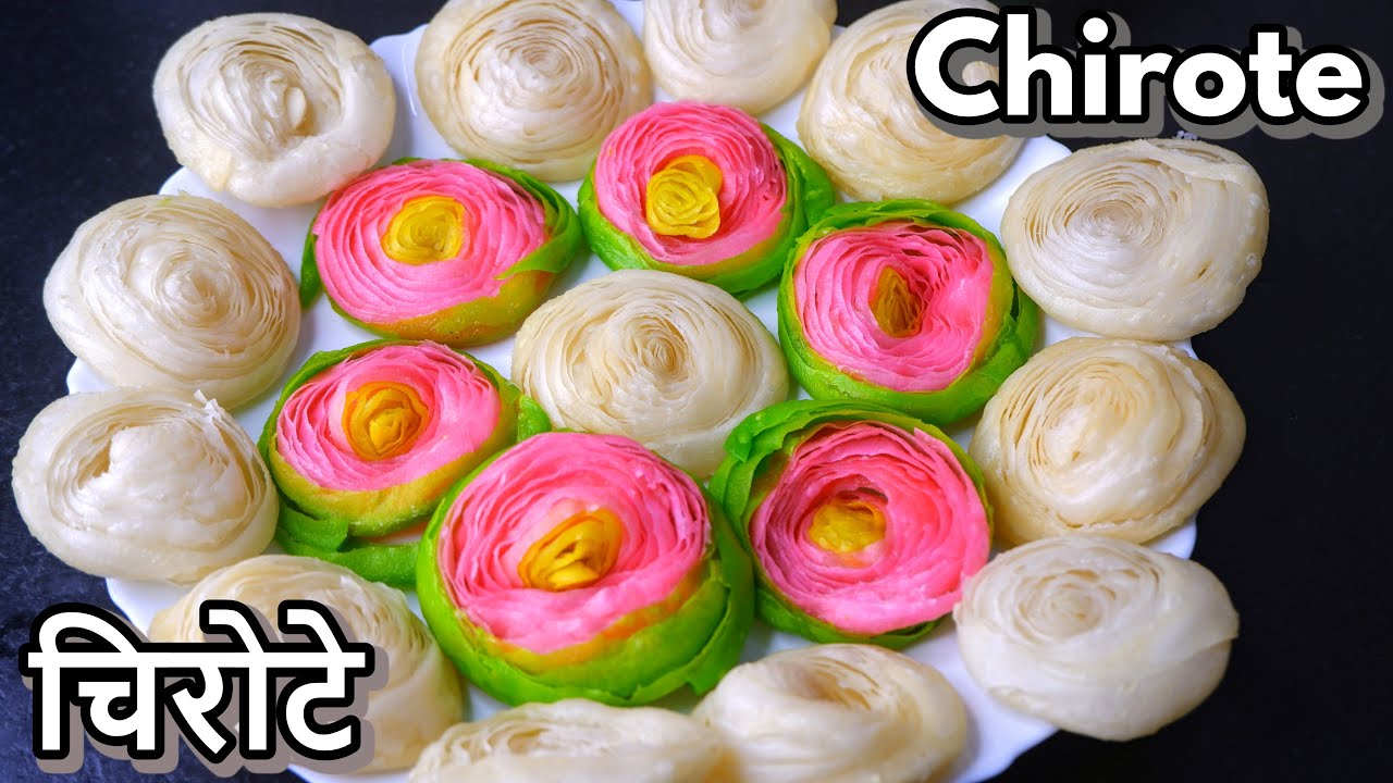 Perfect Chirote Recipe | चिरोटे बनवा सोप्या पद्धतीने | Gulab Chirote | गुलाब चिरोटे | Diwali Faral
