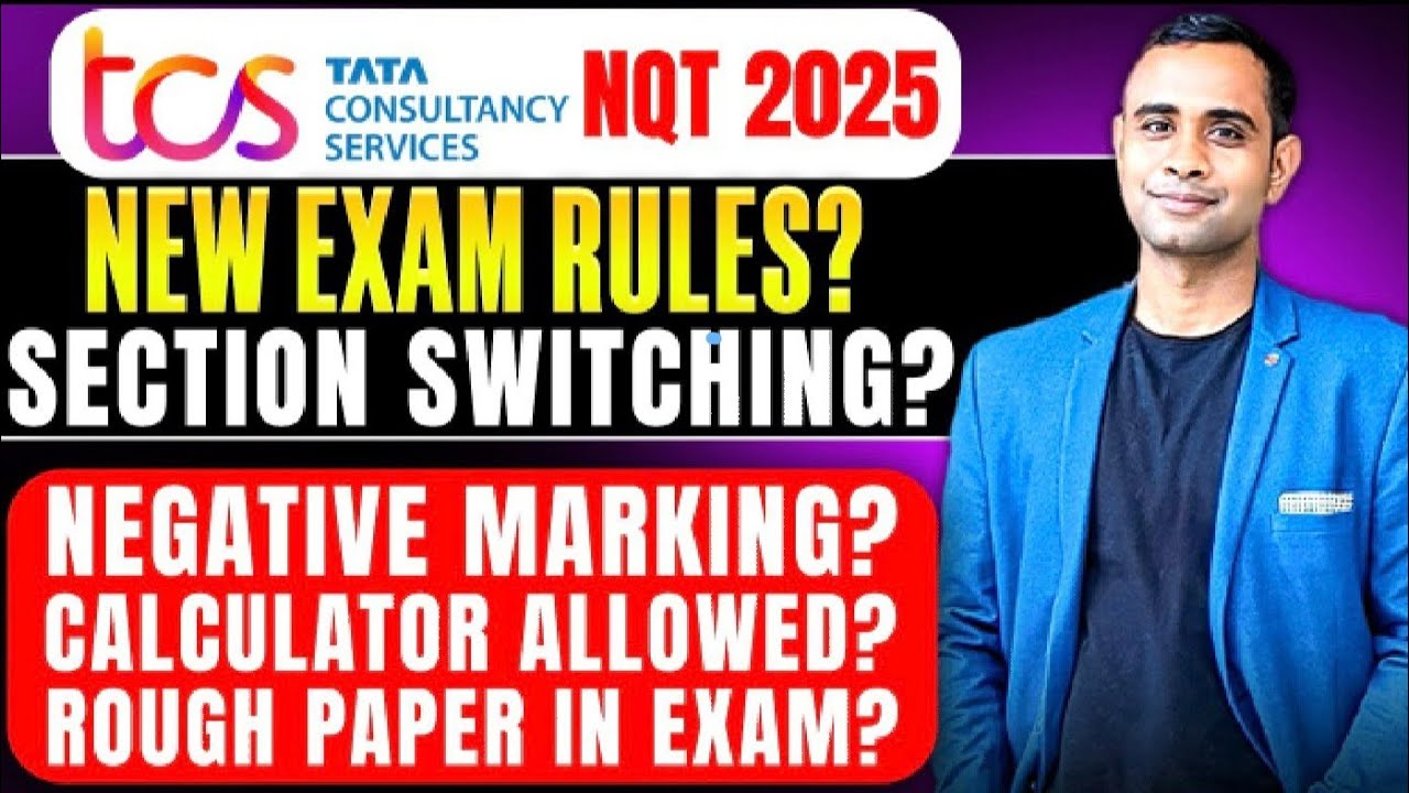 Новые правила и задачи экзамена TCS NQT 2025 | Переключение разделов/Отрицательные оценки/Калькул...