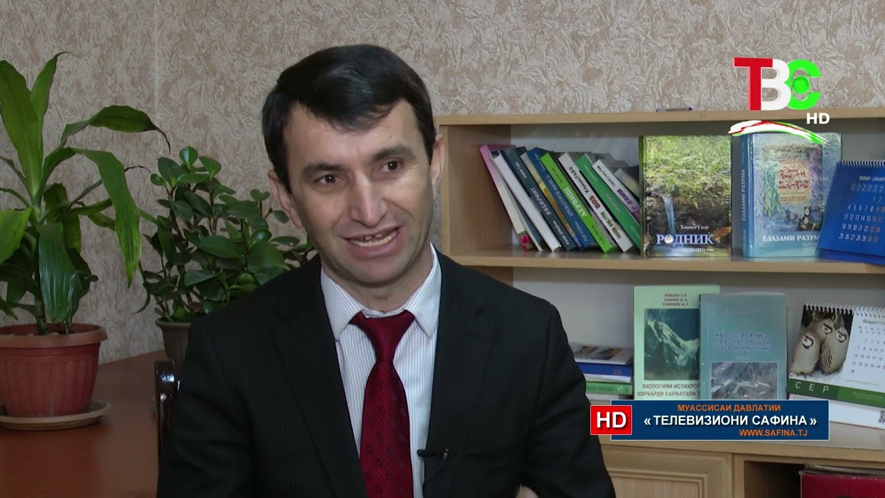 Ҷашни Сада
