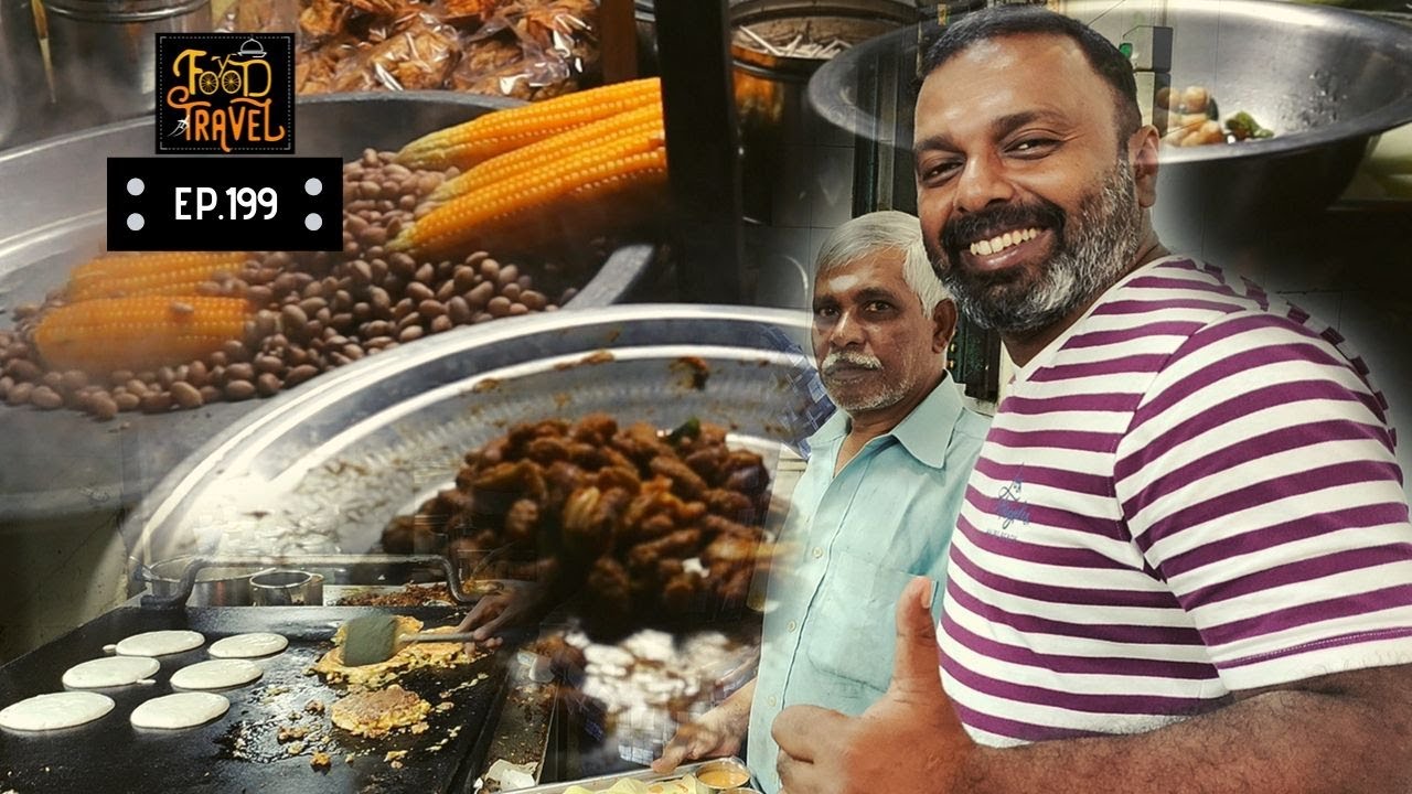 Madurai Kari Dosai - Madurai Food Tour | Madurai Night Food | മധുരൈ രുചി വിശേഷങ്ങൾ