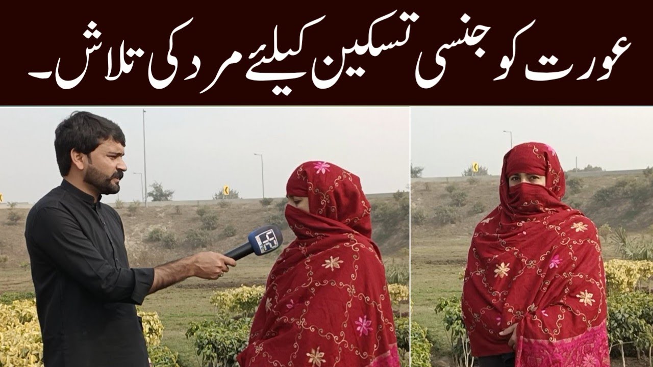 latest and unique story of samina from Lahore || 42hdtv