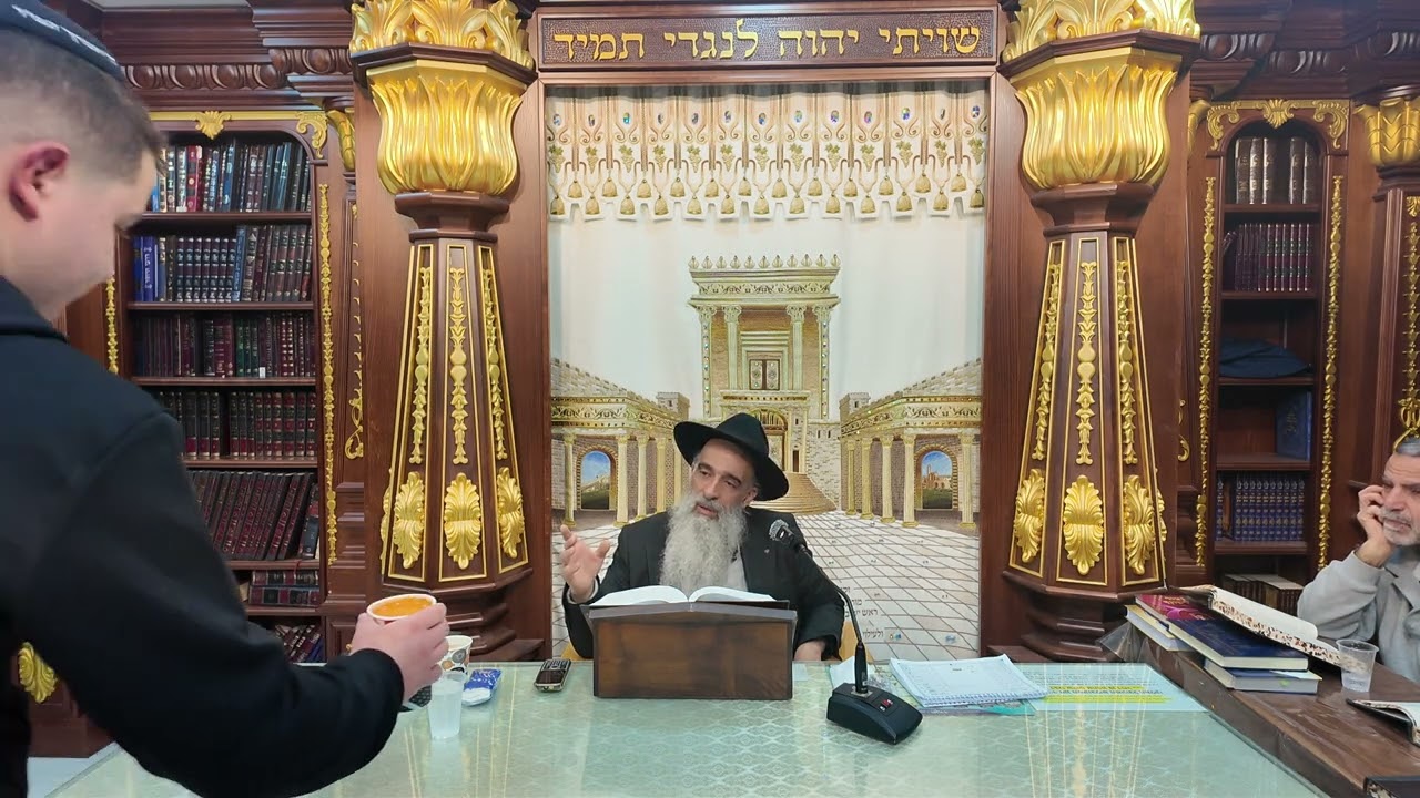 הרב מאיר דוד שמואלי - הלכות שבת סימן רנ