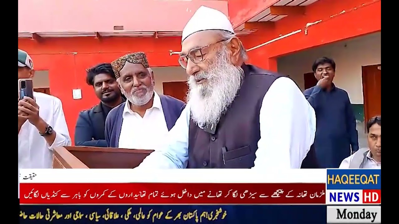 HAQEEQAT NEWS HD | Opening Ceremony Ghotki at a Glance Jam Abdul Fatah Samejo Law College Daharki.