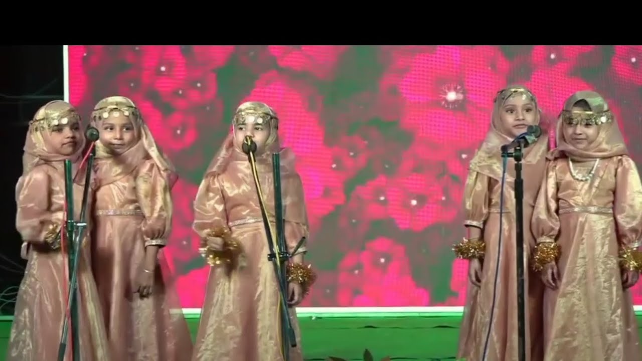 English Group song 😍