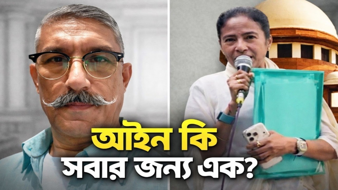 বারবার বিলম্বে ইডির গাফিলতি, না নাটক?! আইপ্যাক শুনানি পিছোতেই দীপাঞ্জন চক্রবর্তীর বিস্ফোরণ!