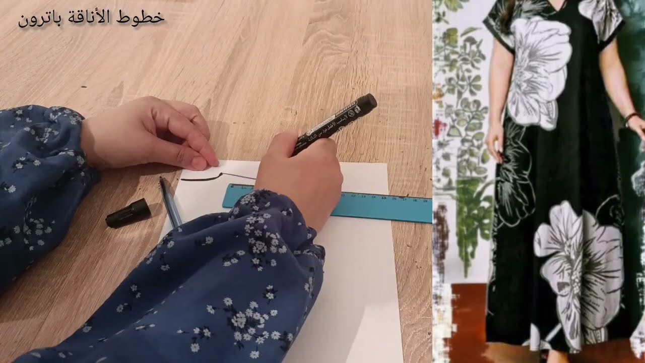 باترون سهل وسريع لقندورة الكم المتصل 🪡 أسهل قندورة صيفية للمبتدئات 