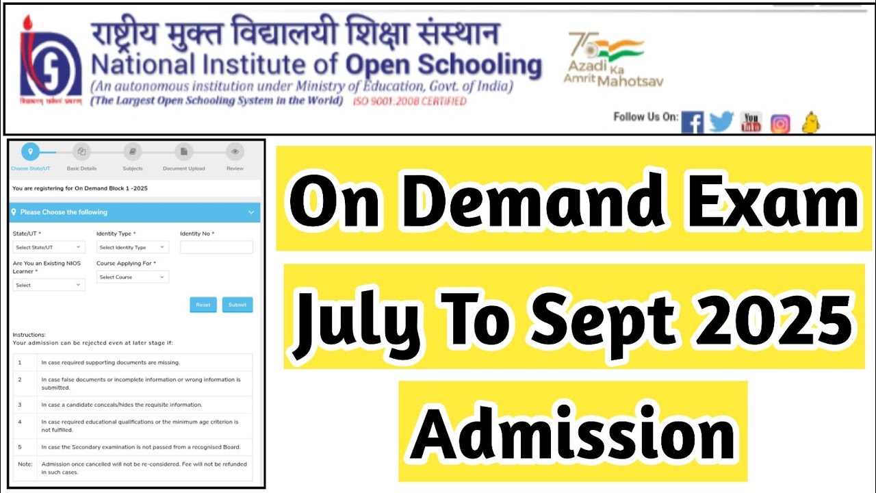 Nios On Demand Examination 2025 Form Fill Up | Task Is Helping (NIOS) nios #ode #exam #form #result