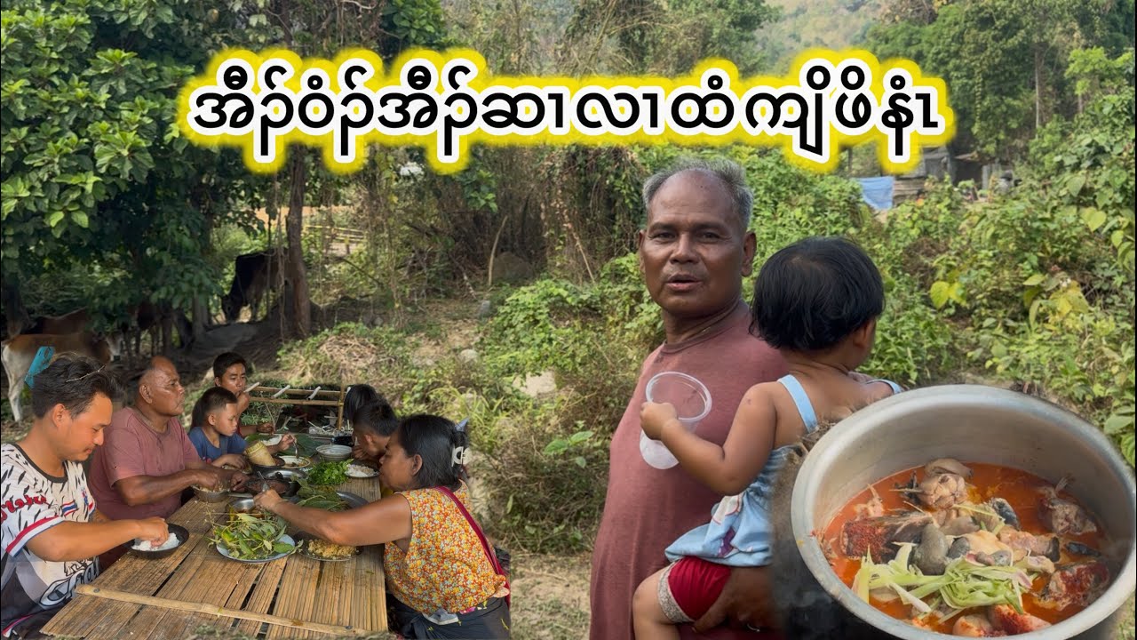 Enjoying With PePe And PuPu Indian - Cooking And Eating ( Let’s Enjoy With Us )