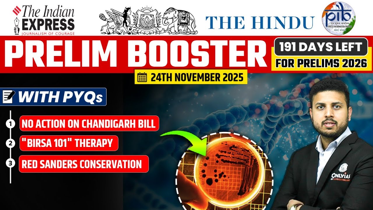 Daily Current Affairs- 24 November 2025 | Current Affairs Today | Prelim Booster