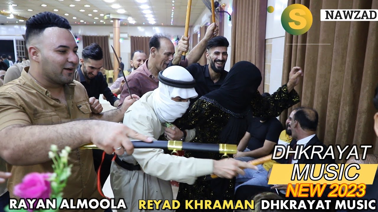 أجمل الدبكات السريعة 🎙️الاسطورة رياض قهرمان🌷 حنة🌷 ريان صباح المولى 🎥ذكريات ميوزك الرشيدية