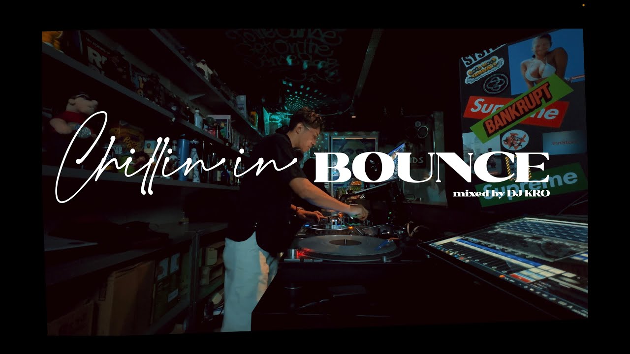 Relaxing R&B ,Reggae ,CityPop  | Chillin in BOUNCE Shibuya | Monica , The Weeknd ,山下達郎 | by DJ KRO |