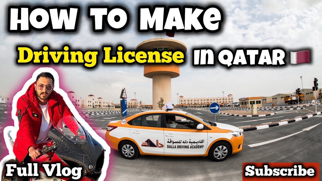 How To Make Driving License in Qatar🇶🇦 | Full information | Ali baba | Vlog