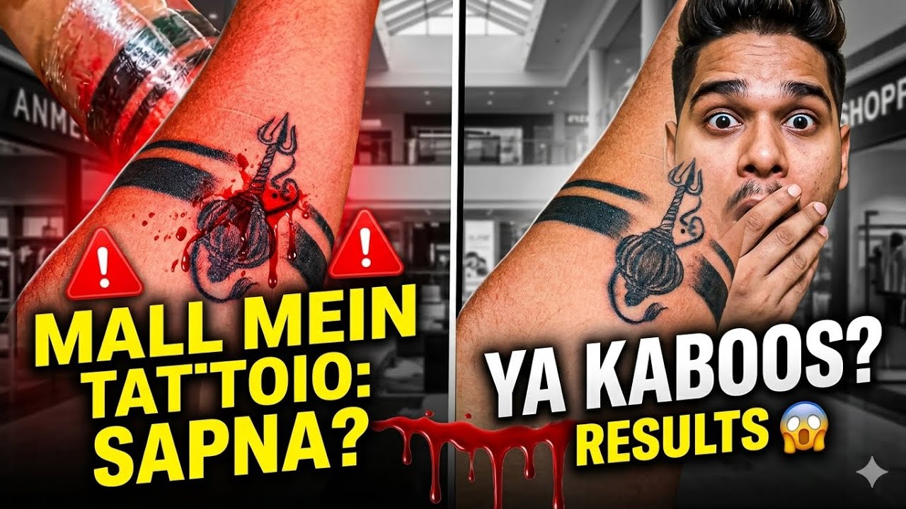Tattoo ❤️‍🔥