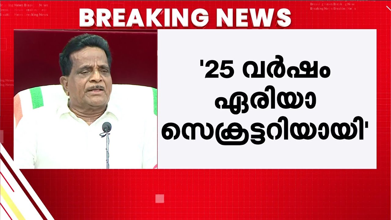 പാര്‍ട്ടികോട്ടയില്‍ പൊട്ടിത്തെറി: മത്സരിക്കാന്‍ ടി.കെ.ഗോവിന്ദന്‍ | T K Govindan | P K Shyamala