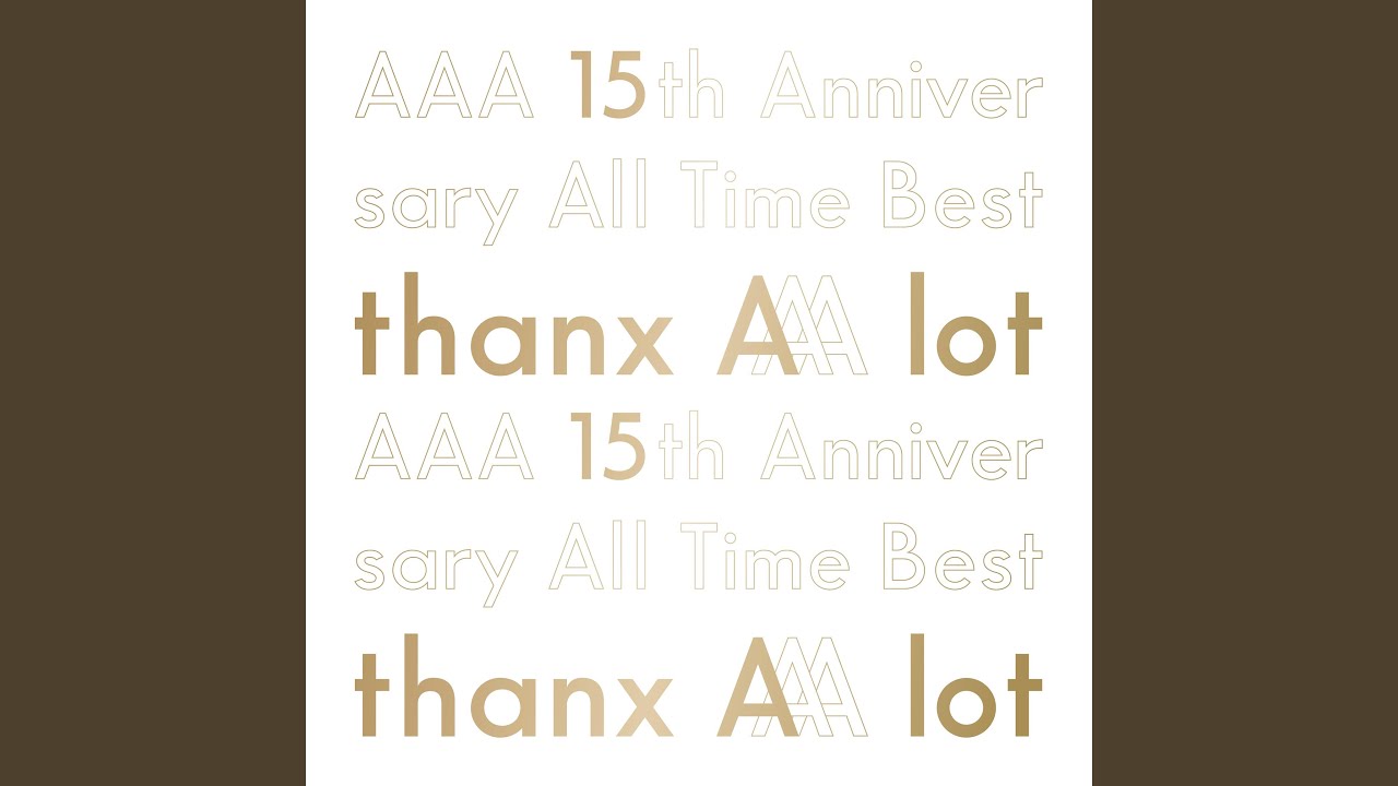 アシタノヒカリ (15thbest)