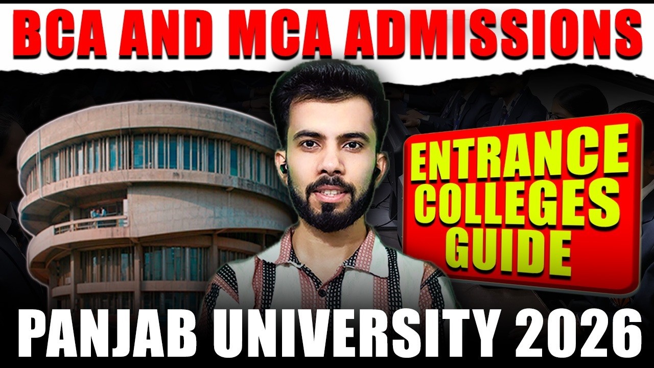 BCA and MCA Admission In Panjab University Chandigarh| Seats, Fees, Entrace| A2Z Details