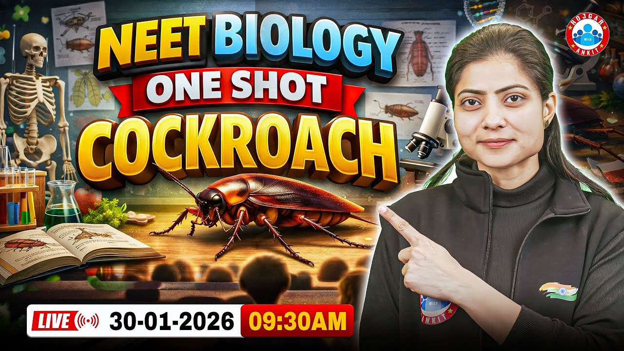 NEET Biology Cockroach One Shot | Cockroach One Shot NEET | NEET 2026 Biology MCQs | NEET RWA