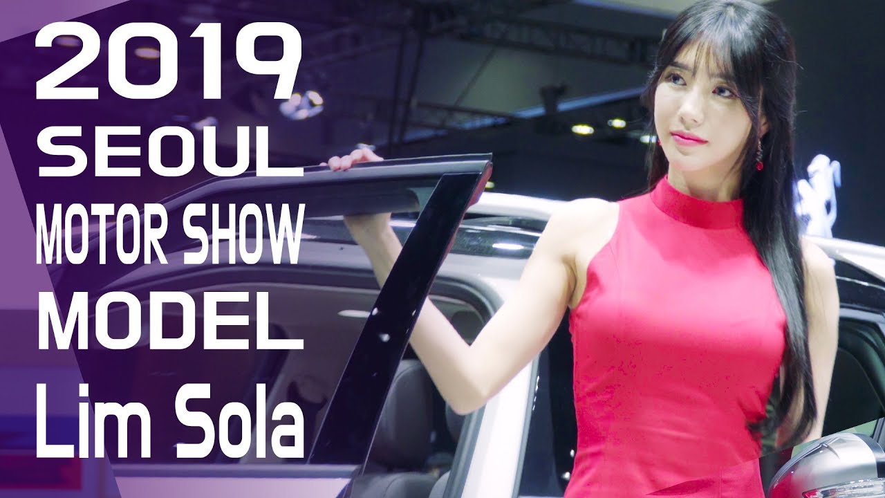 2019 서울 모터쇼 레이싱모델 임솔아 (CITROËN) [SEUOL MOTOR SHOW] Model 포토타임 Fancam 직캠
