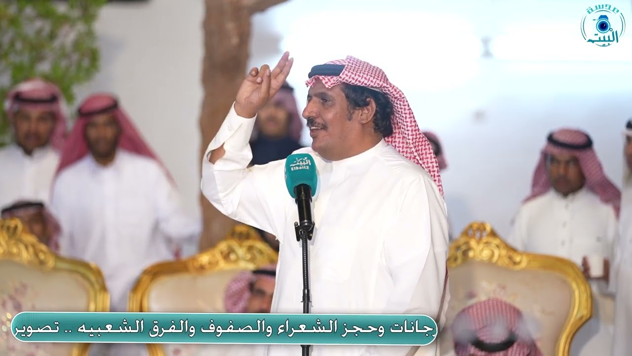 محمد السناني و تركي العصيمي 16 / 1 / 1447 هــ العيص