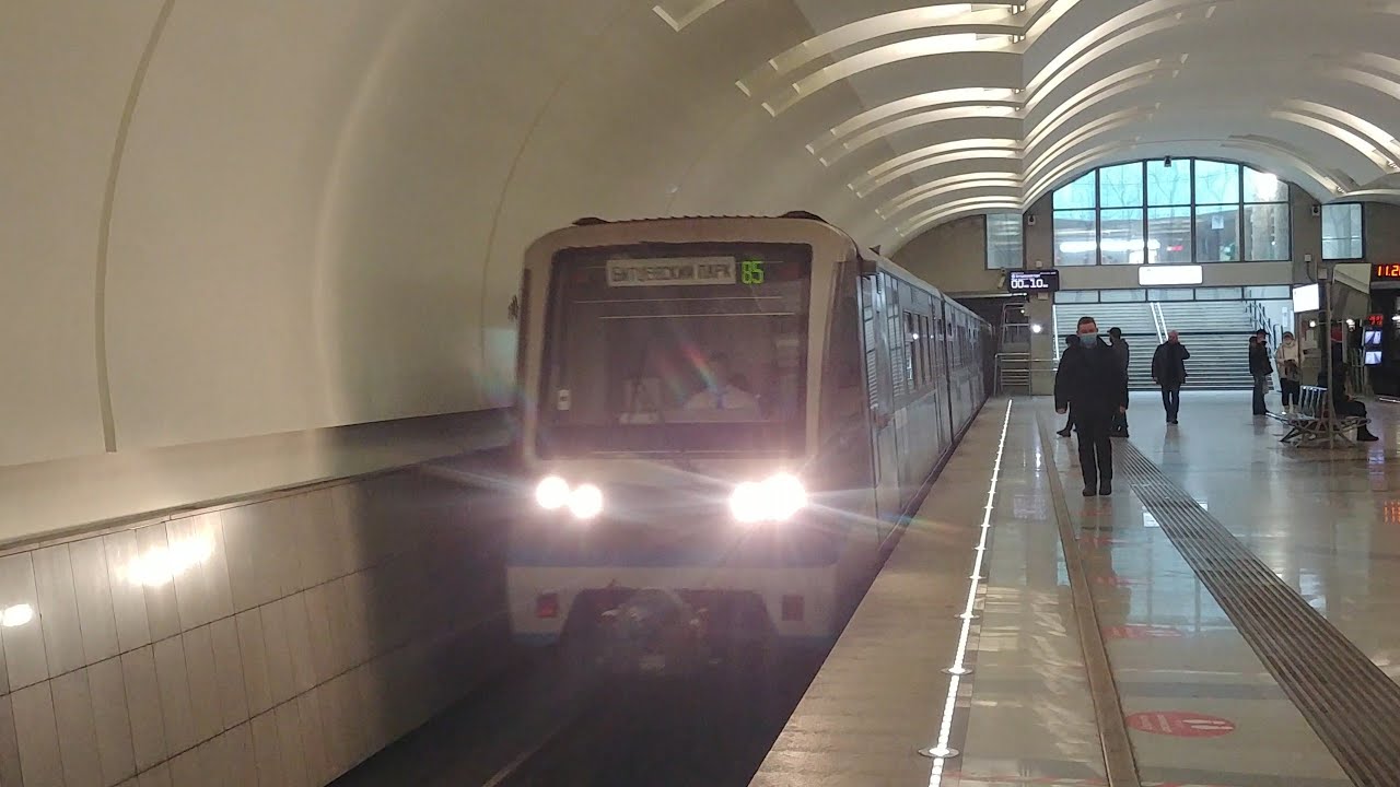 Метросостав 81-740/81-741 
