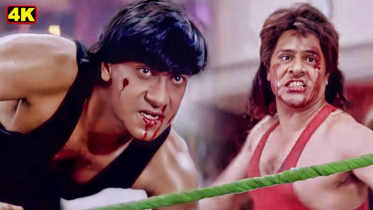 आज की ये लड़ाई सिर्फ जीत की नहीं… बदले की आखिरी जंग है | Ajay Devgn Action Climax Movie Scene
