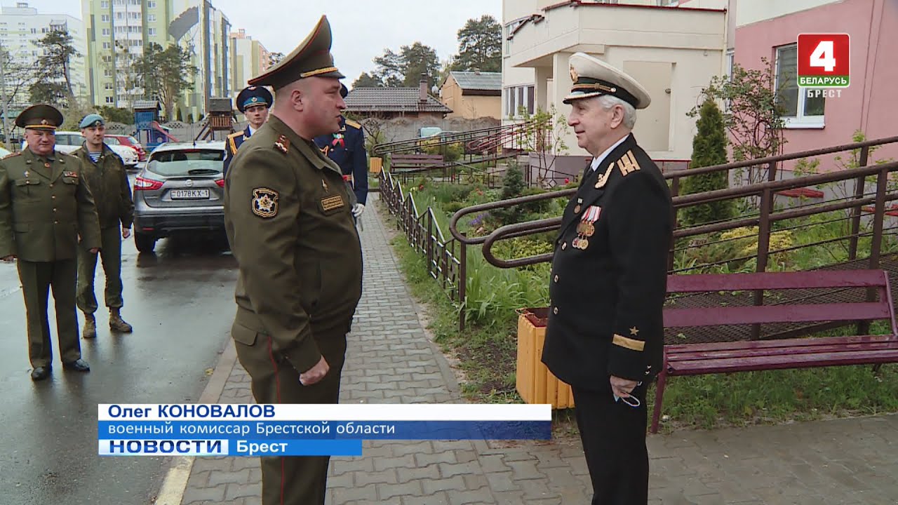 ВЕТЕРАНЫ ПРИНИМАЮТ ПОЗДРАВЛЕНИЯ