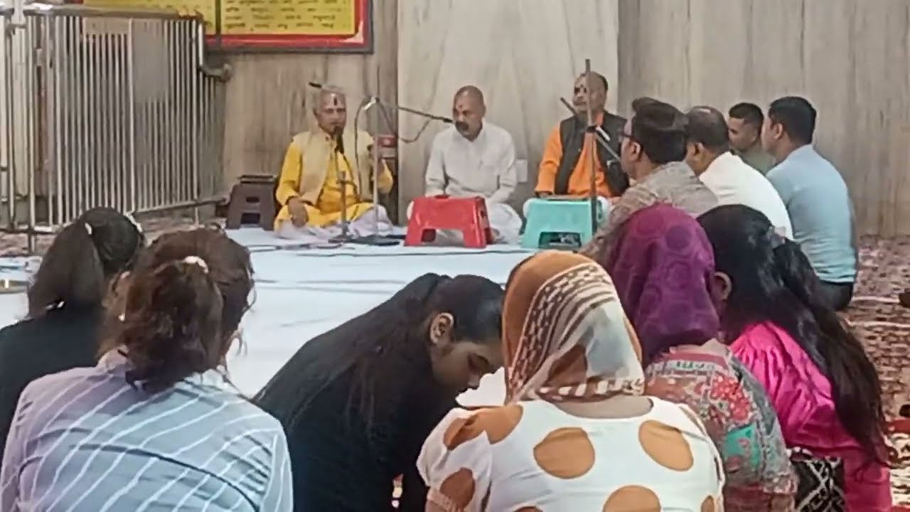 Ram Ram Maala 108 