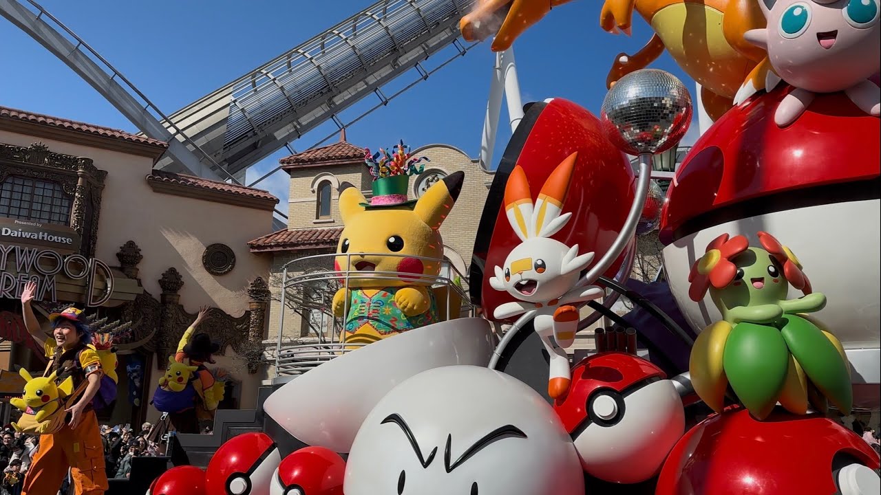 【USJ】NO LIMIT! パレード ～Discover U!!! バージョン〜ポケモンフロート　2026/3/14 14:00（4K HDR 60fps）