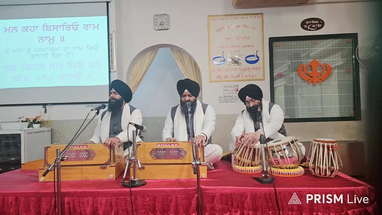Live streaming of Gurdwara Singh Sabha Novellara