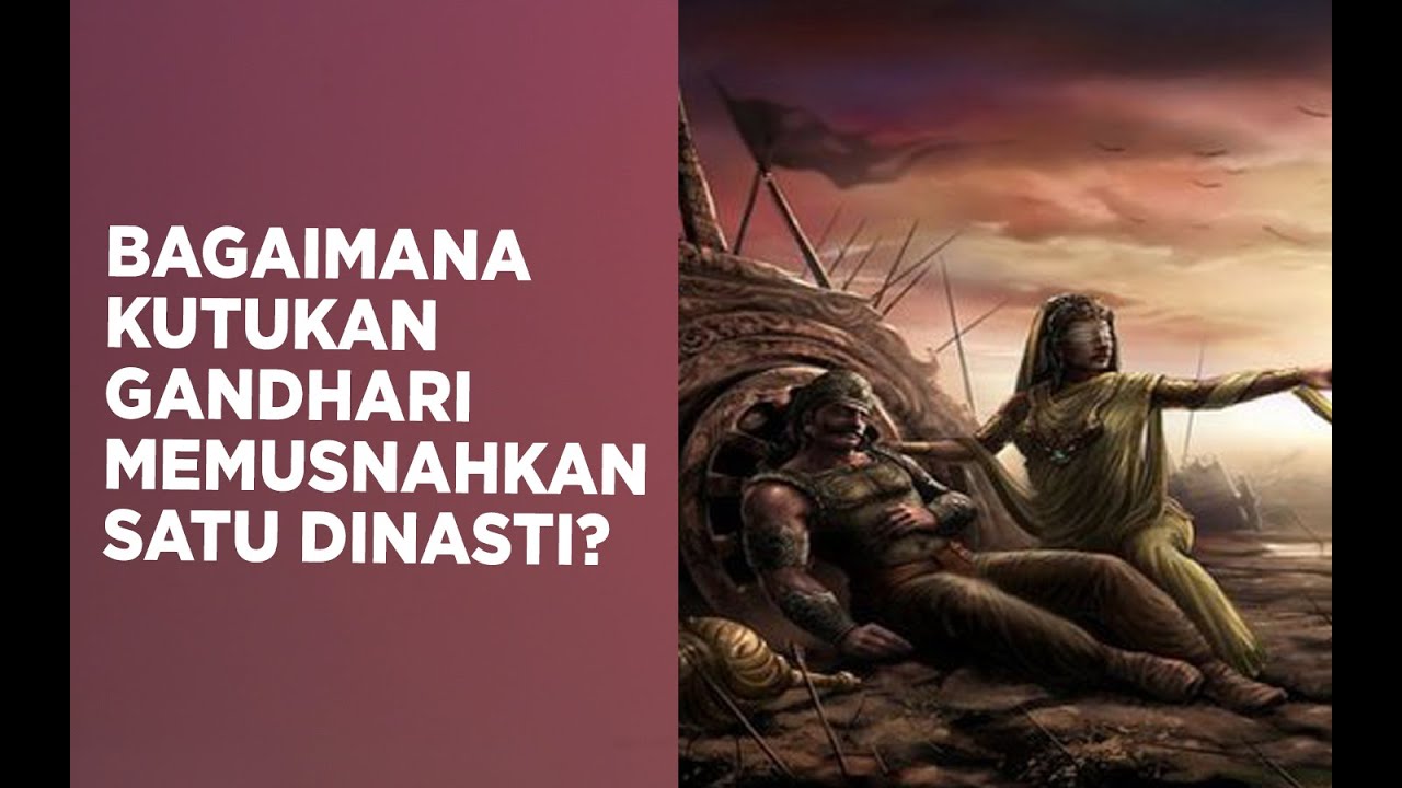 SAAT KRISHNA BERTERIMA KASIH ATAS KUTUKAN GANDHARI