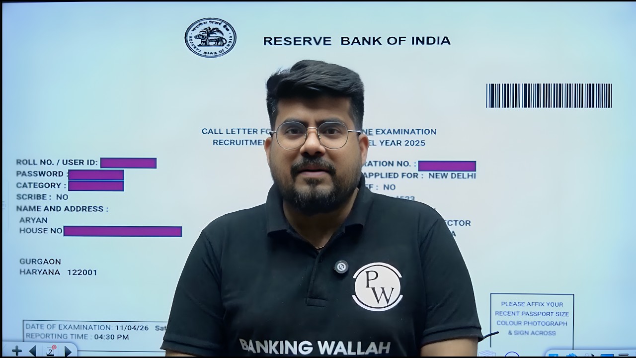 RBI Assistant 2026 | Documents Required 📋 | RBI Assistant Exam Me Kya Kya Le Jana Hai? Full Details