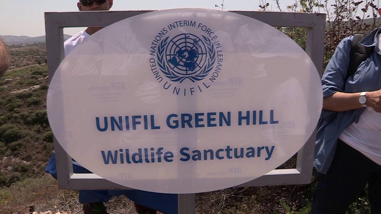 UNIFIL opens wildlife sanctuary