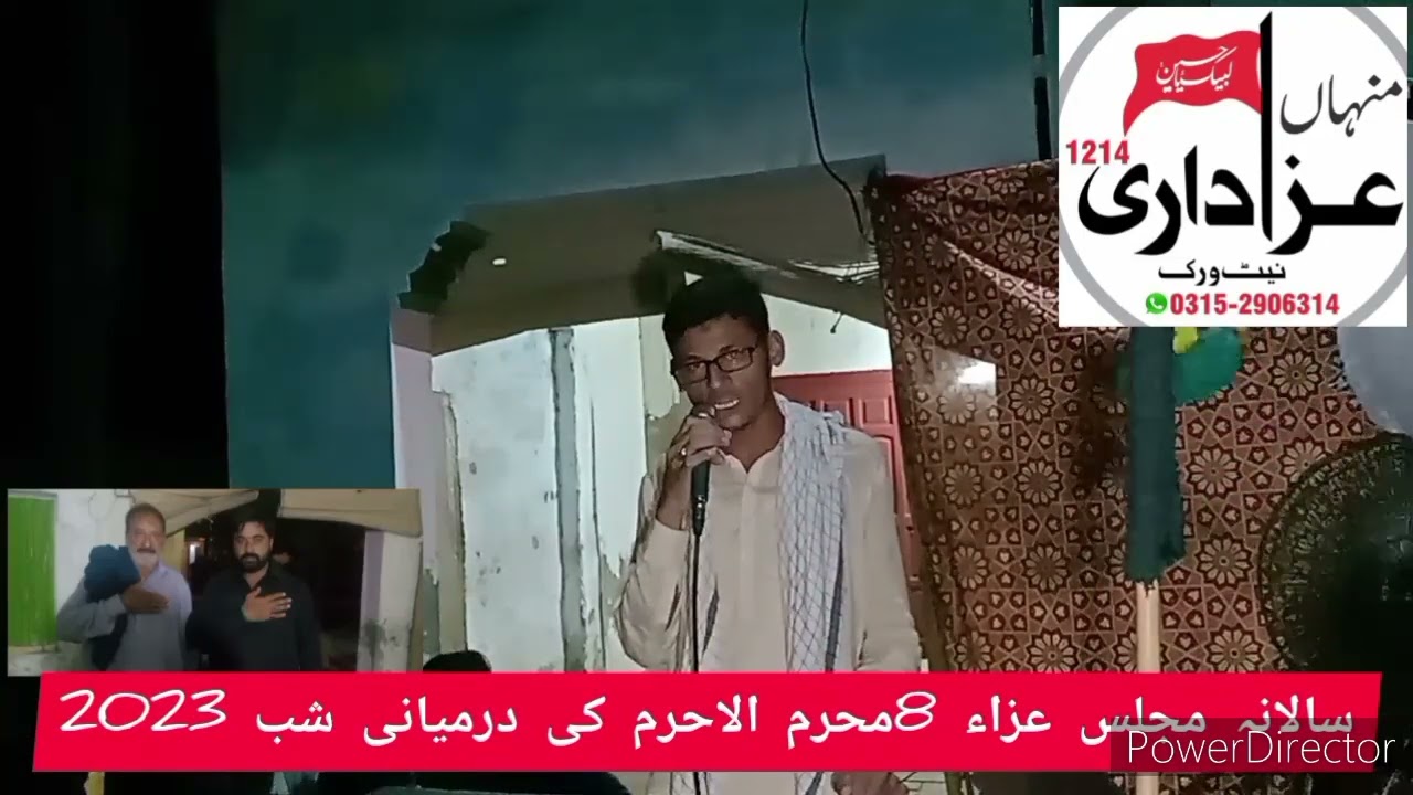 Syed Hassan Sherazi of bhalowall 8 muharm 2023 pull manhan