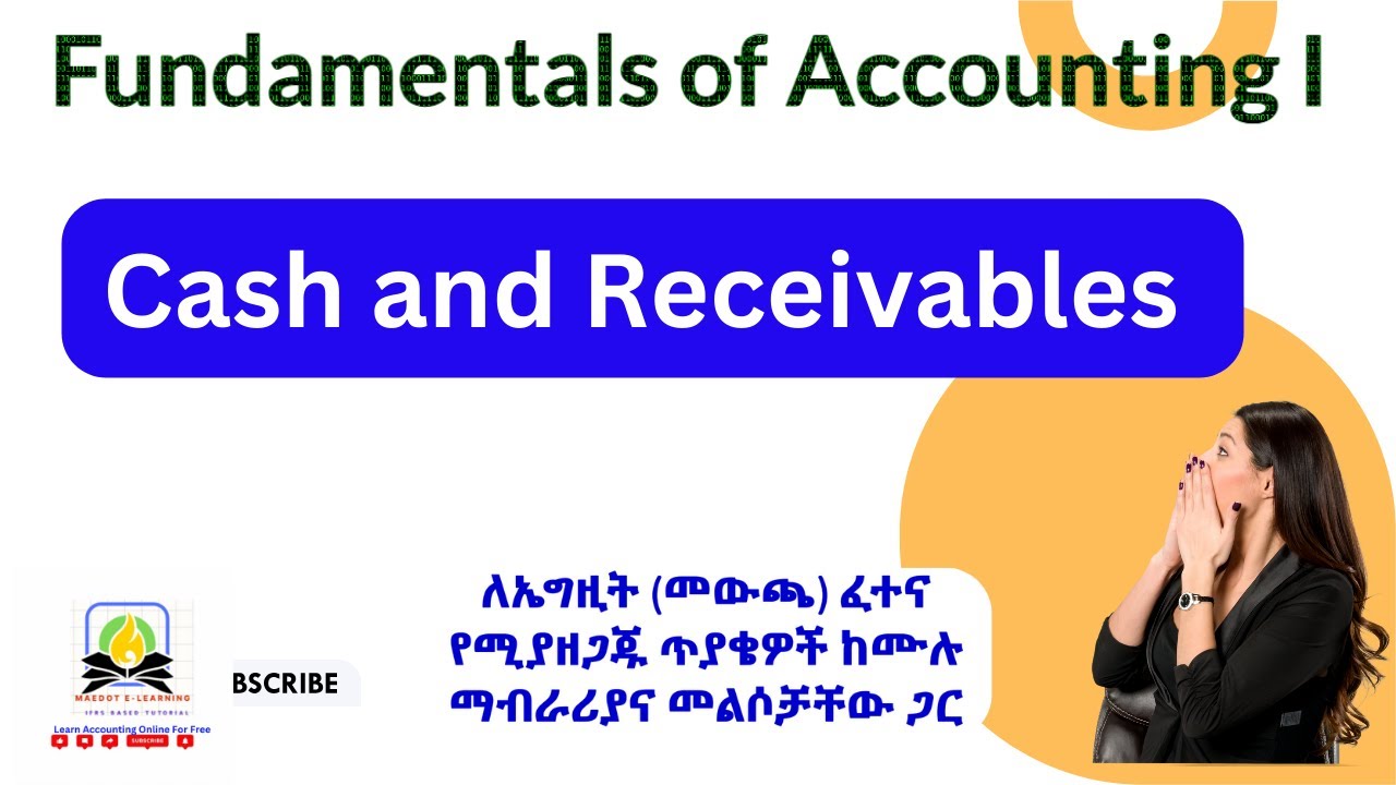 Cash & Receivables Exit Type Question