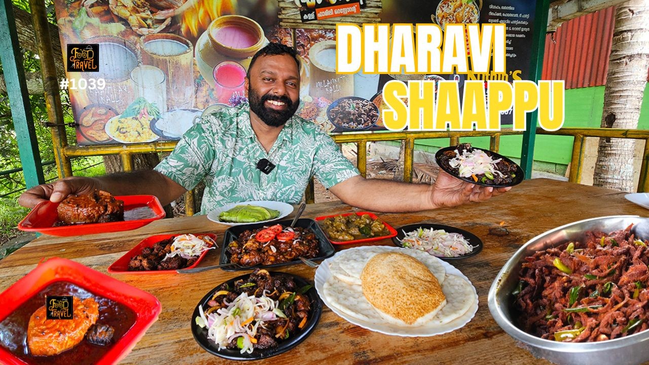 Is it worth visiting this Toddy Shop in Kottayam? Dharavi Toddy Shop Parakkakadavu