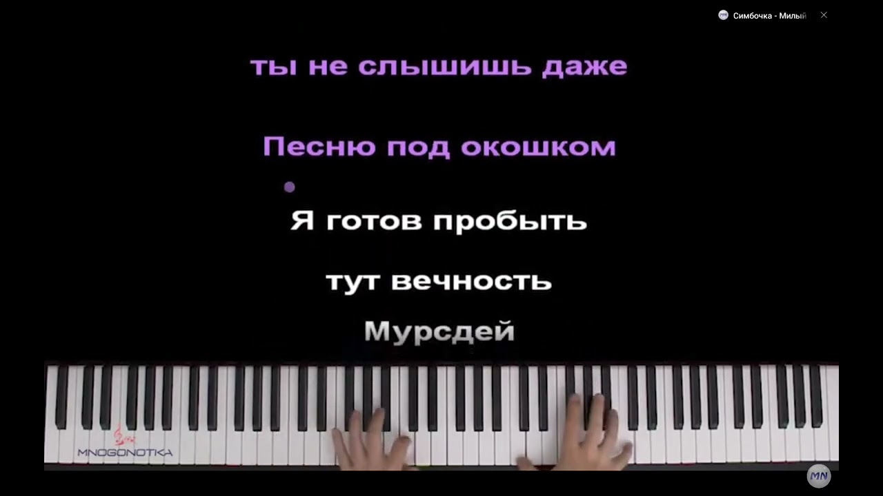 оцыни симба💗💗💗💗