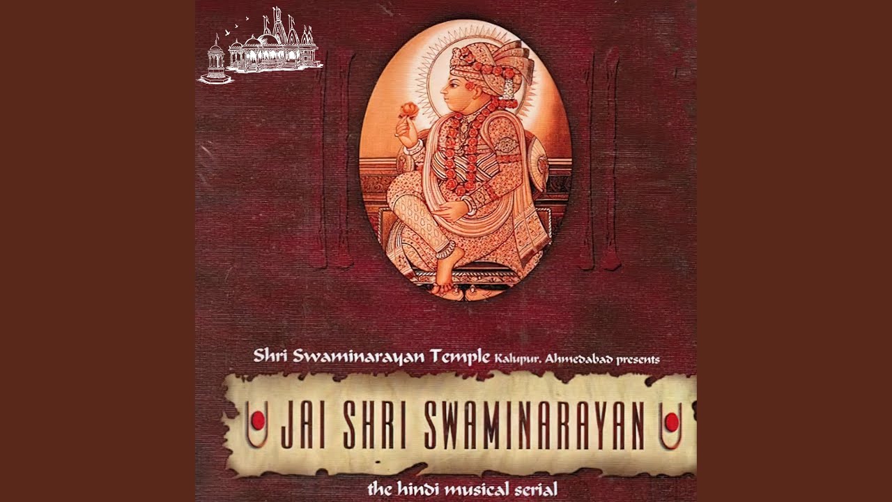 Hari Bin Koi
