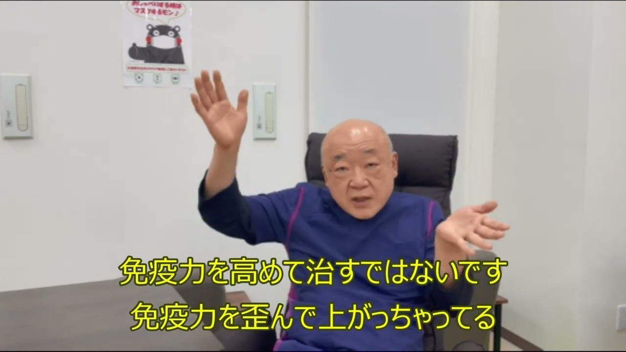 当院を始めて受診される患者様の診察の流れについて