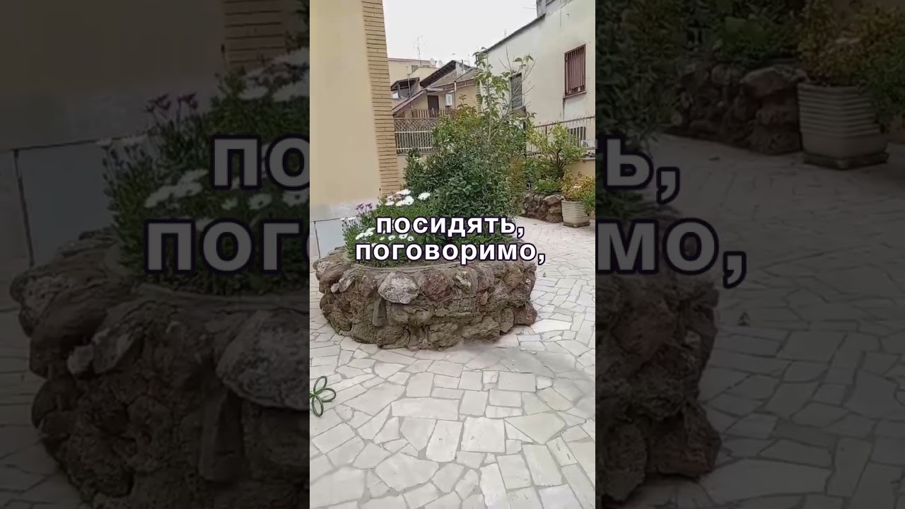 Не уважили маму, або 500 гривень на день народження