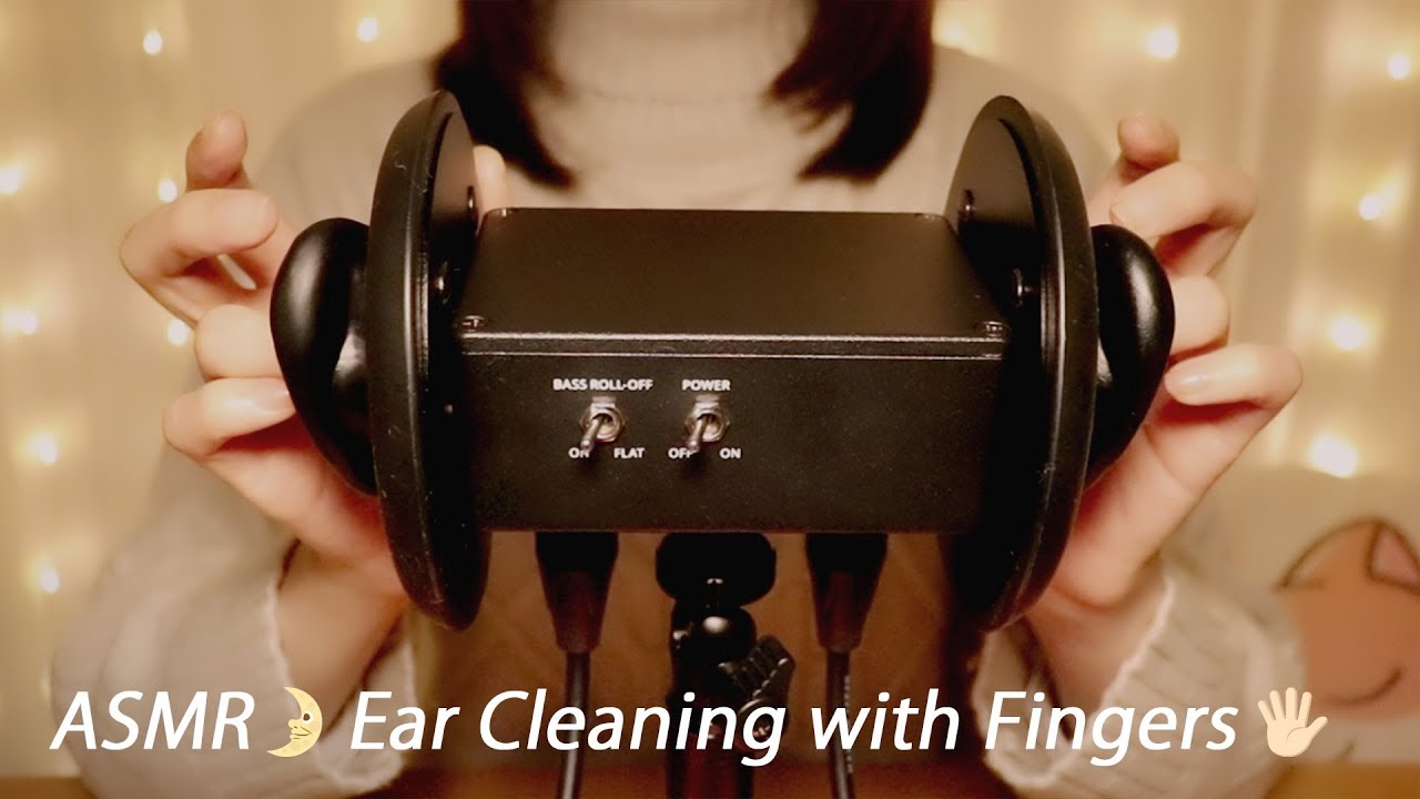 [ASMR] Ear Cleaning with Fingers 👂👈 No Talking / 指で耳かき