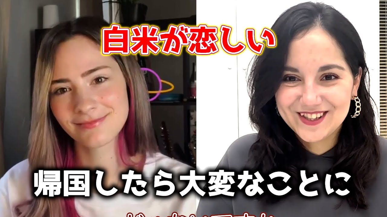 母国で逆ホームシック！日本好きの外国人が帰国したら逆カルチャーショックに驚愕