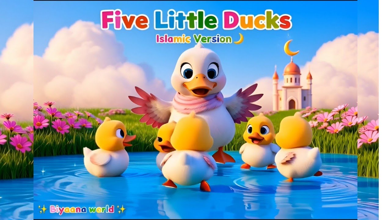 Five little ducks Islamic version||English Islamic rhymes🐥#viral#englishrhymes#nurseryrhyme #disney 