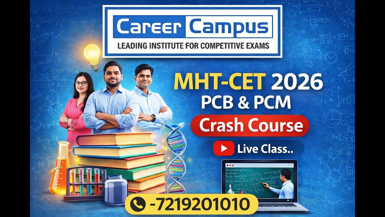 MHT CET 2026 | PCB | PCM