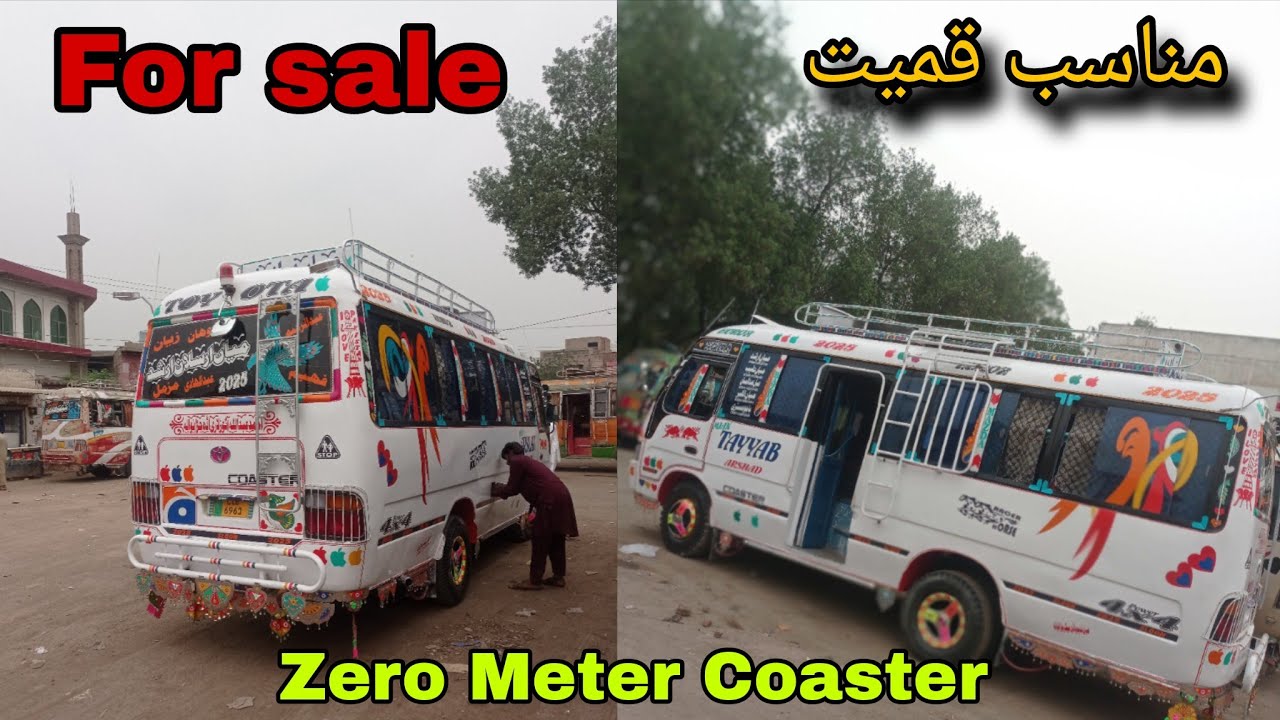 T3500 Mazda Coaster For Sale | Mazda Coaster 2025 | For sale Coaster