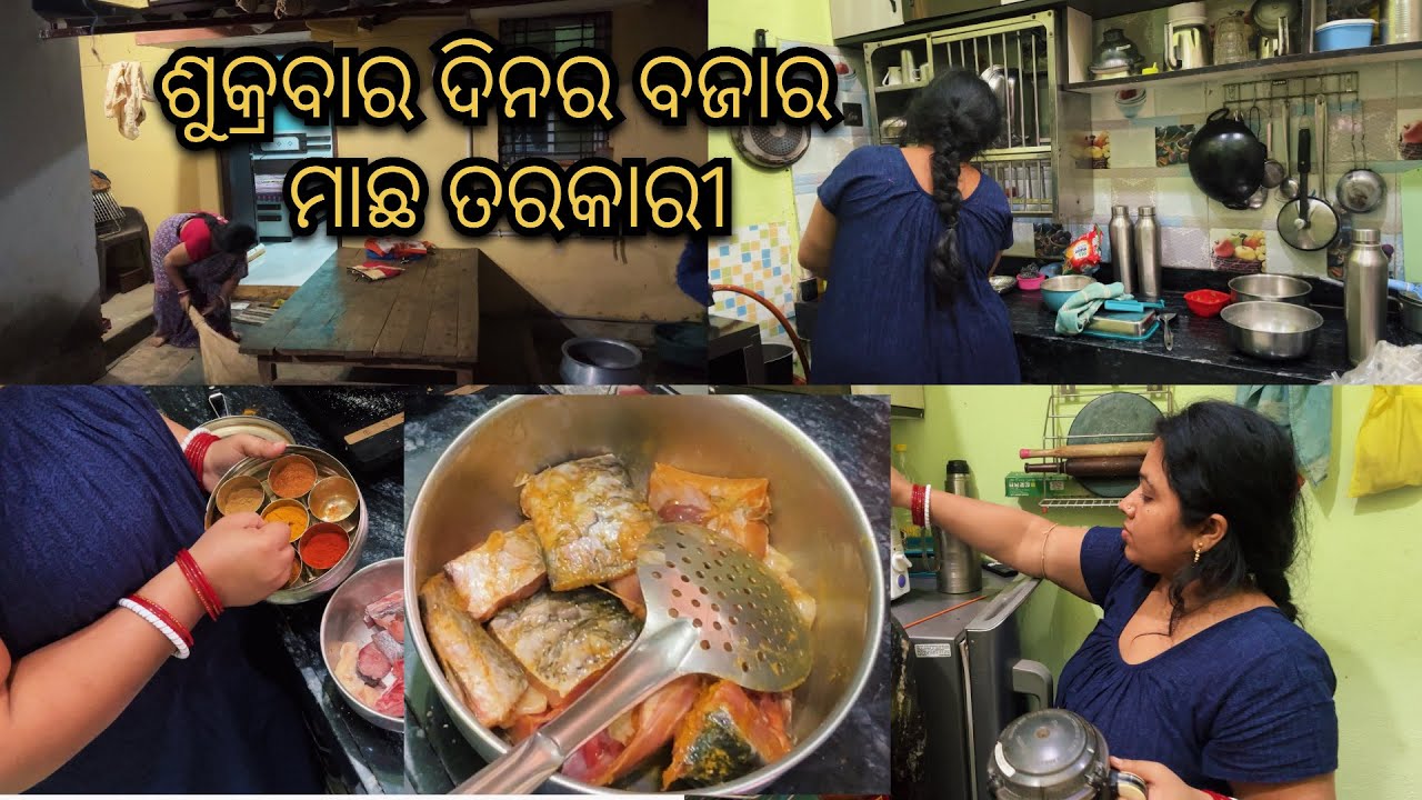 ଜଣେ ଜଣେ ସବୁବେଲେ ମନ ଥି ରହି ଯାଏସନ // ଏନ୍ତା ସାଙ୍ଗ ଟେ ଜୀବନ ରେ ମିଲବାର ଟା ବହୁତ କଷ୍ଟ // besties 👯.