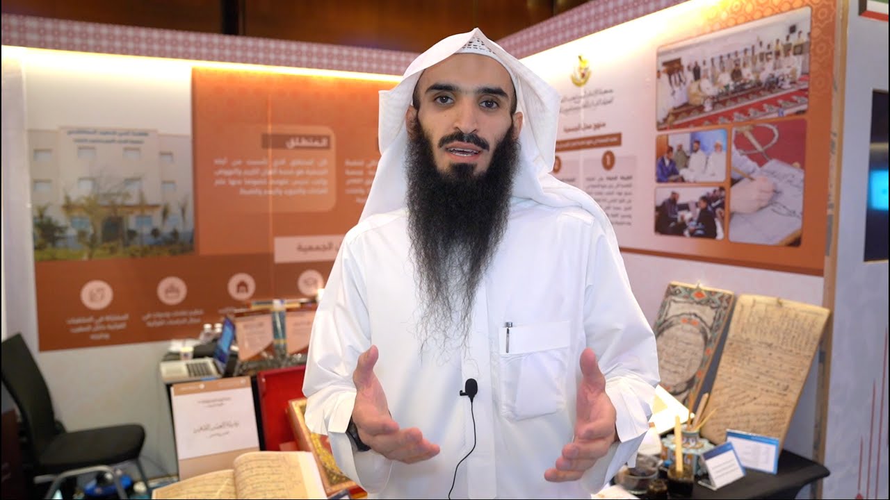 ذ.عبد المجيد المحيسن رئيس قسم البرامج بشركة المنارة المشرفة على جامع سليمان الراجحي بالرياض