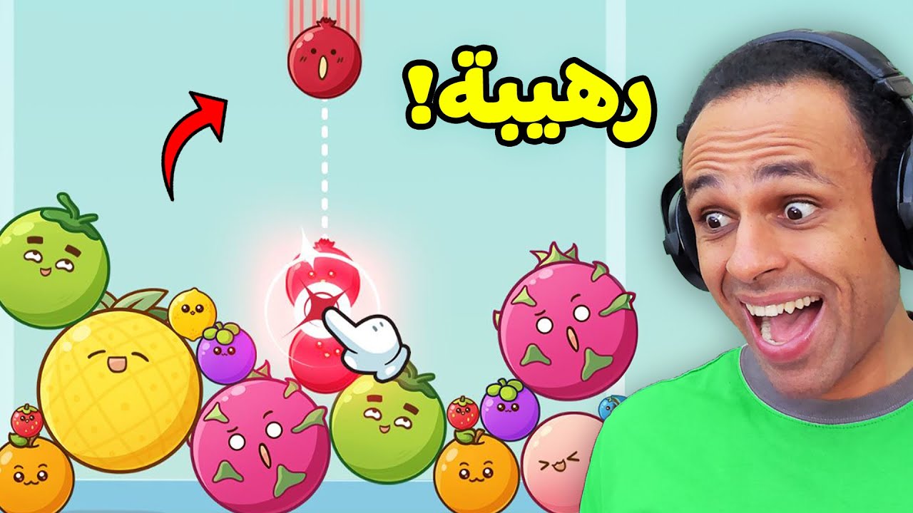اغرب العاب الموبايل | Strange Games !! 🙃🔥