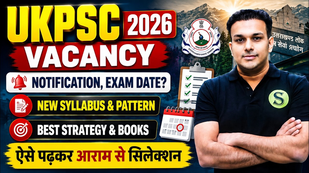 ukpsc 2026 uttarakhand pcs NEW Vacancy Notification Exam date preparation Strategy BEST  booklist