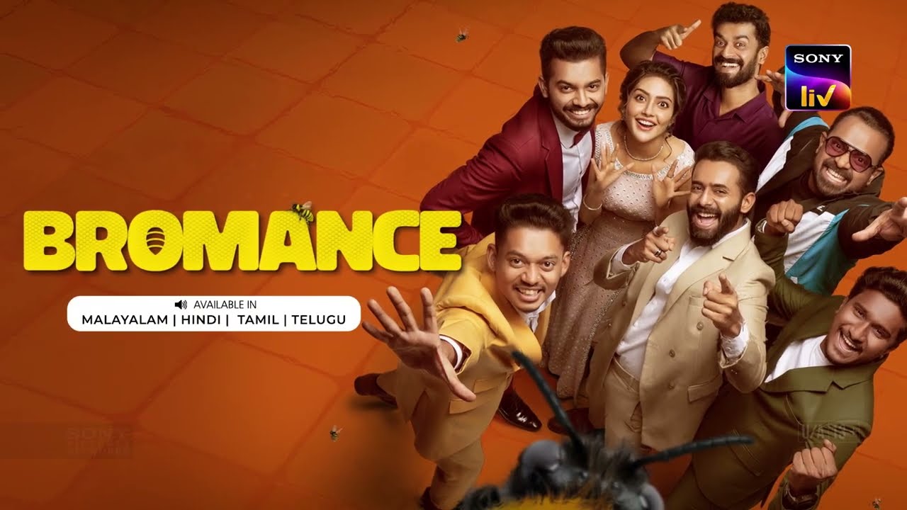 Bromance | Trailer | Tamil| Arjun Ashokan,Mahima,Mathew Thomas | ADJ |Ashiq Usman| Streaming Now