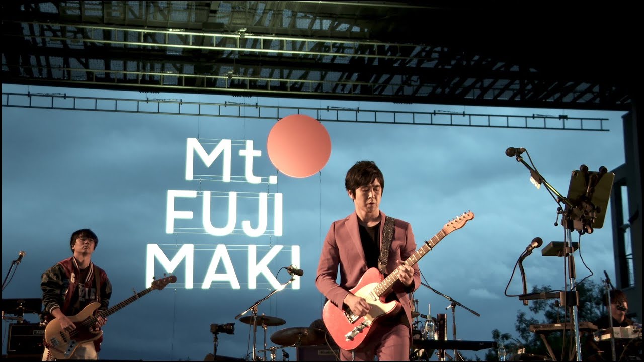 藤巻亮太 - 「裸のOh Summer」Live at &ldquo;Mt.FUJIMAKI 2023&rdquo;